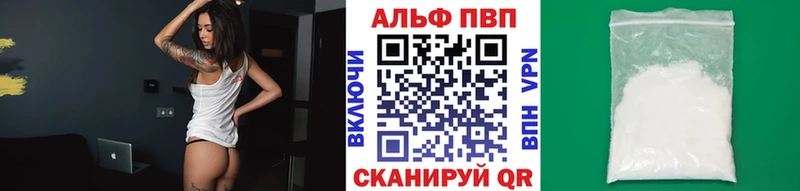 Купить наркотики цена Фурманов мега ONION  ГАШ  Канабис 