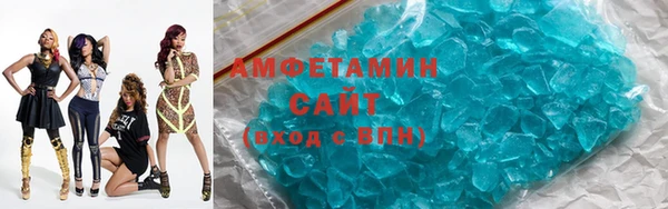 таблы Новодвинск