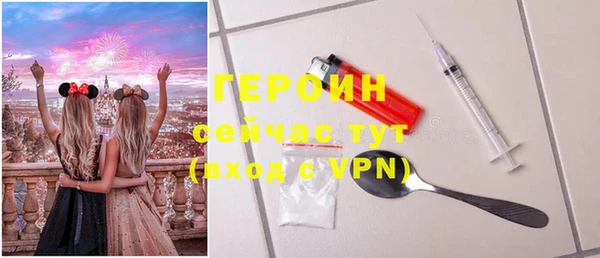 spice Няндома