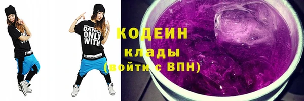 apvp Новокубанск
