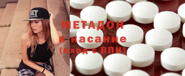 а пвп мука Новозыбков