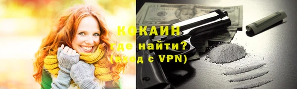 бутик Нягань