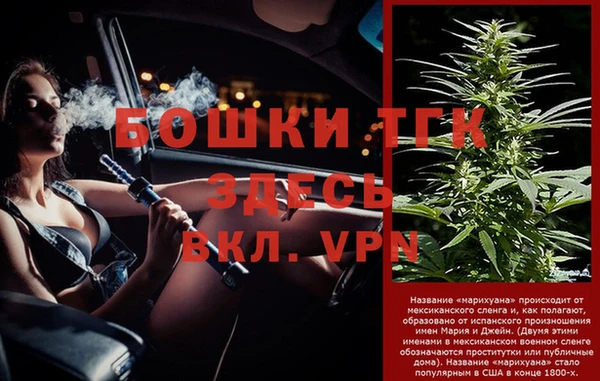 apvp Новокубанск