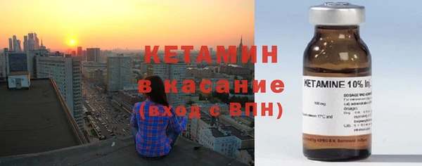 таблы Новодвинск