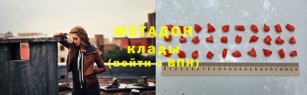 кокс Пионерский
