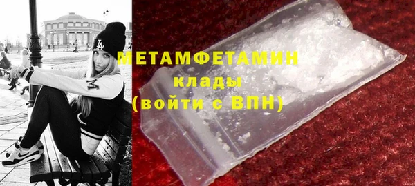 apvp Новокубанск