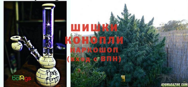 apvp Новокубанск