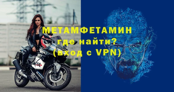 apvp Новокубанск