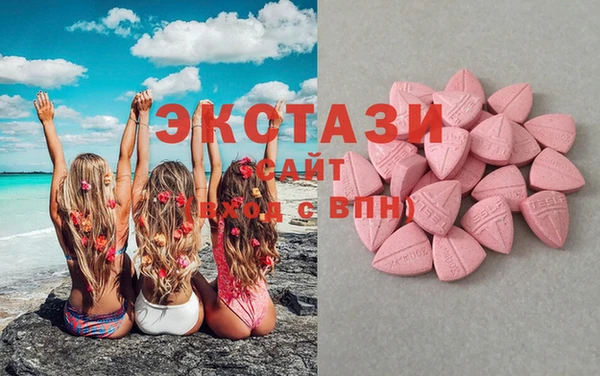 таблы Новодвинск