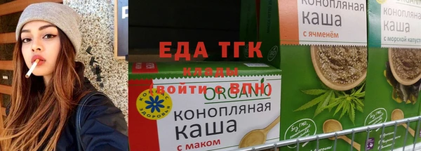 apvp Новокубанск