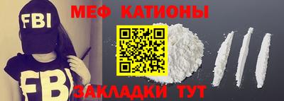 гидропоника Камышлов