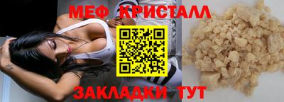 spice Канаш