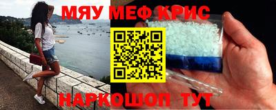 дживик Кандалакша