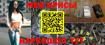 дживик Кандалакша