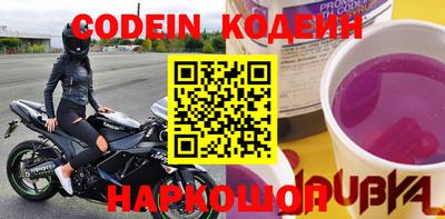 гидропоника Камышлов