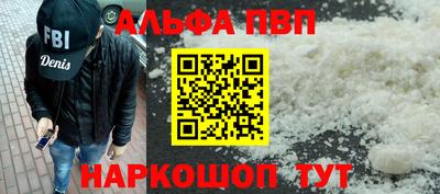 дживик Кандалакша