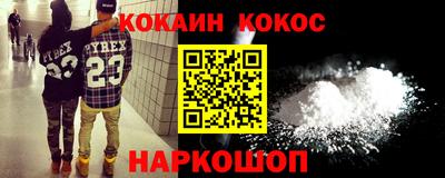 гидропоника Камышлов