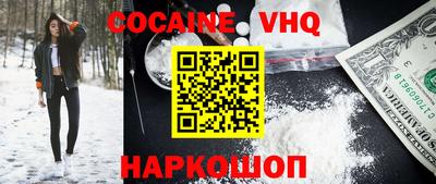 дживик Кандалакша