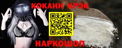 дживик Кандалакша