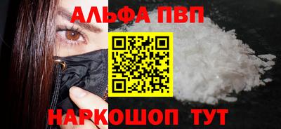 дживик Кандалакша