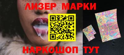 дживик Кандалакша