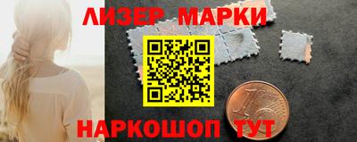 дживик Кандалакша