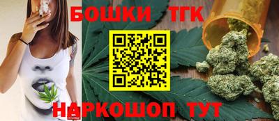 spice Канаш