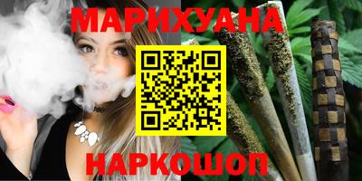 молекула духа Обнинск