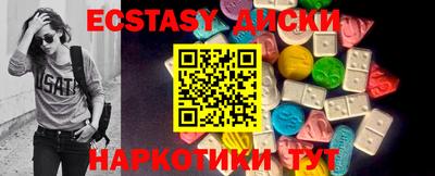 Альфа ПВП Нягань