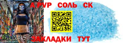 гидропоника Камышлов