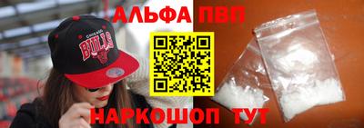 гидропоника Камышлов