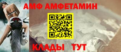 гидропоника Камышлов