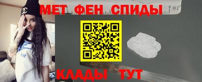 гидропоника Камышлов