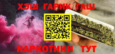 дживик Кандалакша