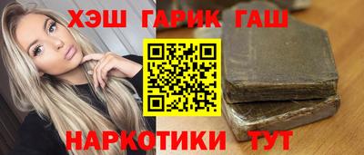дживик Кандалакша