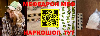 гидропоника Камышлов
