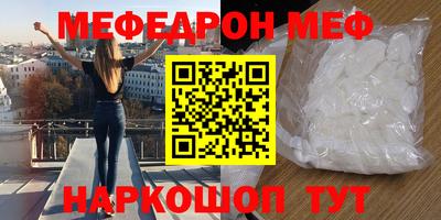 гидропоника Камышлов